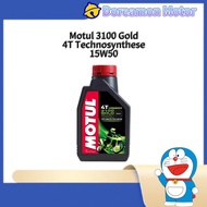 MOTUL 3100 GOLD 15W50 4T TECHNOSYNTHESE ENGINE OIL FRANCE STP OIL FILTER STP OIL TREATMENT Y15 Y16 L