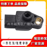 Throttle Location Sensor TPS 13580-05H00 Suitable for 08-12 Suzuki BURGMAN