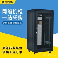 Vertical Switch Floor-standing Network Meter Cabinet Server 15U18U22U Weak Current Monitoring Pulley