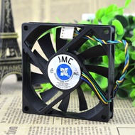 JMC fan 8015-12HB HAPW P/N: 80297474PW-7 8015 12V0.55A