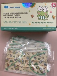 Sanrio x Good Mask 香港製造獨立包裝口罩 Kerokerokeroppi