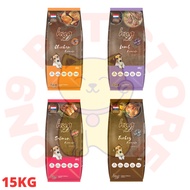 HUG Plus 15KG Dry Dog Food/ MakananAnjing/ Pet Food