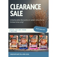 Clearance Sale - Angel Premium Quality Cat Dry Food 7.0kg