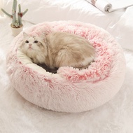 Hot Plush Round Cat Bed Cat Warm House Soft Long Plush Pet Dog Bed For Small Dogs Cat Nest 2 In 1 Cats Cushion Sleeping Sofa