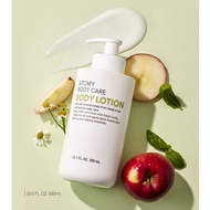 Atomy Body Lotion (300mL)