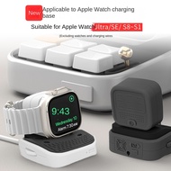 Holder for Apple Watch Ultra Bracket S8-S1 Charging Stand for Samsung Watch Base Retro Creative Silicone Accessories Desktop