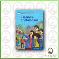 Buku Siswa  Kurikulum Merdeka 2021 - Bahasa Indonesia Kelas 7 SMP - Buku Paket B INDO Kelas VII SMP 