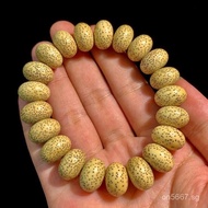 0Hainan Seed Wool Material Skimmed Wholesale Bracelet Abacus Beads Chen Seed Original Single Circle 