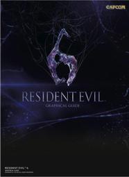 【布魯樂】《代訂9折中》《惡靈古堡6》圖解攻略集Resident Evil 6: Graphical Guide