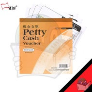 [UNI] SCV-0050 7" x 7.5" Petty Cash Voucher 现金支单 50's (1pc)