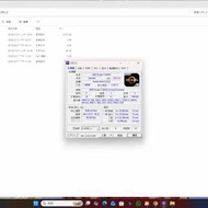 5600x+4銅散熱+X470 prime pro+ddr4 320...