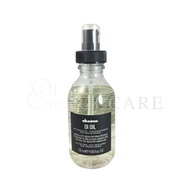 DAVINES - 達芬尼斯 OI OIL 東方美人護髮油 (50ml/35ml)