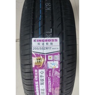 Kodak Tire 205/55R17 95W with Kaiyi V3 Kairui K60 Mercedes-Benz A Skoda Komik2055517