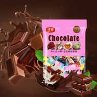 รวมช็อกโกแลต Chocolate ถั่วลิสงแซนวิชช็อคโกแลต ช็อกโกแลตถั่ว Enercy  500 กรัม/ถุง