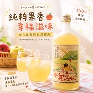 [Cat Sisters] Japan Dandai Aomori Aomori Apple Juice 720ml Aomori Apple Japanese Apple Juice Apple J