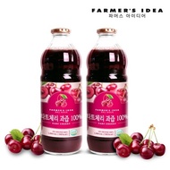 Farmer's Idea Tart Cherry Juice 100% Juice 1L x 2 Bottles