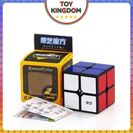 Rubik QiYi QiDi 2x2 Rubik's Cube 2x2x2 Black Border Children's Intelligence Toy