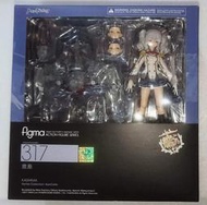 【FIGURE同好會】FIGMA 317 艦隊收藏 艦娘 鹿島 特典版