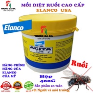Agita Fly Killer New Generation Smart Fly Killer
