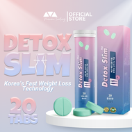 Detox Slim Juice Slimming Drink for Weight Loss, Effective Detox Slimming Juice Original, Korea’s Fa