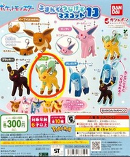 Pokémon 伊貝扭蛋 葉伊貝