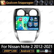 Android 15 Car Radio For Nissan Note 2 2012-2020 2021 IPS Head Unit WIFI+4G QLED DVD Carplay AI Voic