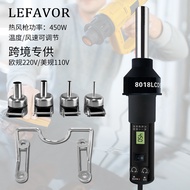 8018 lcd Portable Temperature Control Hot Air Gun 850 Industrial Drying Gun Hot Air Dryer Digital Di