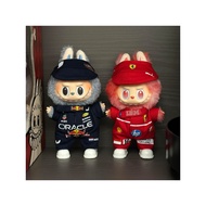 Labubu Three-Generation Baby Clothes F1 Racing Clothes 17cm Doll Doll Clothing Love Loyalty labubu C