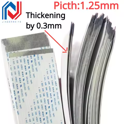 FPC FFC Flexible Flat Cable 1.25mm Pitch Thickening by 0.3mm AWM 20624 80C 60V VW-1 12/15/16/17/18/2