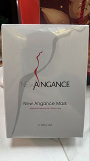 NEW ANGANCE 玻尿酸面膜十片装
