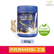 Kinohimitsu WellSure Plant Based Complete Nutrition 850g EXP:03/2027 [Oat Flavoured, 28 Vitamins &Mi