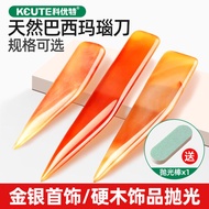 Recommended Gold Silver Jewelry Polishing Agate Knife Ring Bracelet Maintenance Care Gold Tool Gourd