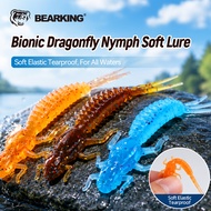 BEARKING Dragonfly Larva Soft Bait Realistic Insect Fishing Lure Sinking Soft Plastic 40mm 50mm 60mm