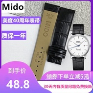 ❁ นาฬิกา Mido M027 สายหนังแท้ผู้ชาย M8600 Belem Seri 40th Anniversary M027407/408 นาฬิกาสายชาย