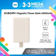 Xiaomi Magnetic Power Bank 6000mAh