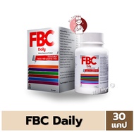 FBC Daily 30แคปซูล วิตามินรวม เอฟบีซี เดลี่ Multivitamins and Minerals (Sun Pharma)