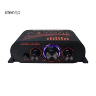 AK170 Compact Size Audio Power Amplifier Portable Sound Amplifier for Car and Home Speaker Amp