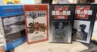 二戰軍事戰爭紀錄電影VHS錄影帶x4
