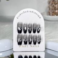 A210 P'Nat Thai Ready-Made False Nails: Y2K Black French Heart Glam