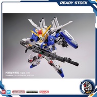 (Ready Stock) Anaheim Collectibles MGSD ALICE-01EX [Ext] EX-Adelais EX-S Gundam Model Kit