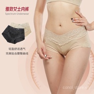 Genuine HE&ME Women Underwear Seamless Mid Waist Thin Ladies Panties Plus Size CANAI佳莱频谱正品雅致女士内裤