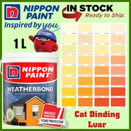 SINAR 1 LITER NIPPON WEATHERBOND  EXTERIOR  WALL PAINT /CAT DINDING LUAR RUMAH  ( NPSG YELLOW & ORAN