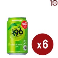 三得利 - 三得利 Suntory 196℃ Strong Zero 玉林蘋果汁酒 (4%) (罐裝) 6x350毫升 #FKAGA