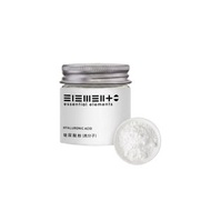 透明質酸粉 / 玻尿酸粉 (高分子)  10克 (最佳使用日期: 03/2028) 加送 0.5毫升塑膠量匙一個 (可重用), 足夠可製作 1000ml 1% 透明質酸原液