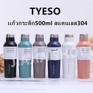Tyeso Bottle 500ml Thermos Stainless Steel 304