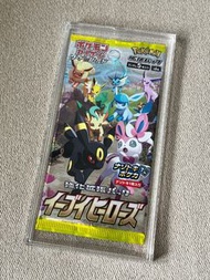 Ptcg s6a 卡包 伊貝英雄 pokemon 伊布