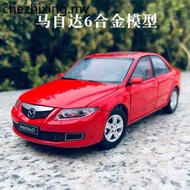 Mazda 6 Car Model FDRX7 Simulation Alloy Children's Toy Car Attz CX-5 Boy Gift Car Decoration