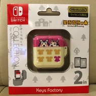 全新日版 動物之森/動物森友會 卡盒 可收納2張 Switch 或 3DS 遊戲卡【任天堂官方商品】CARD POD COLLECTION for Nintendo Switch (どうぶつの森)Type-C