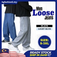 Men Korean Loose Jeans Hip Hop Retro Straight Cut Jeans Seluar Jeans Lelaki  Baggy Pants Haraju Jean