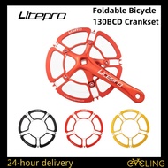 LP litepro folding bicycle crank 130bcd aluminum alloy 170mm hollow crankset 53/56/58T BMX chainwheel chainring
